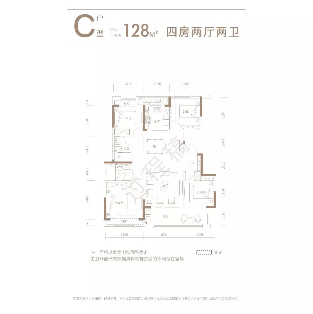 滨湖金融中心,合肥滨湖金融中心