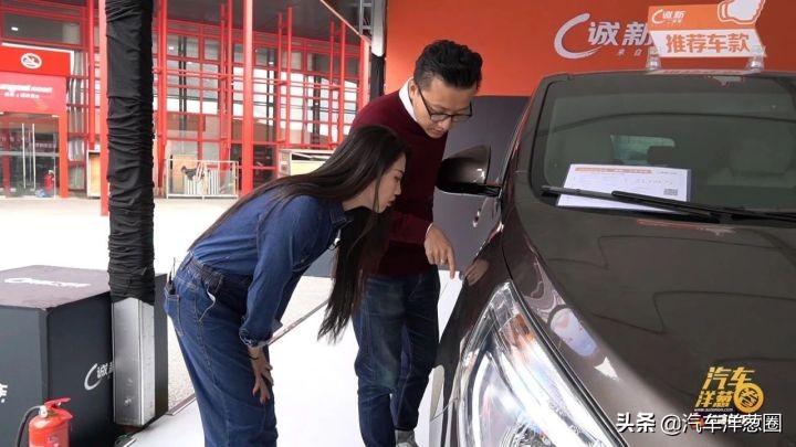 买二手车注意十大忠告防止被坑,新手建议买二手车会被坑怎么办