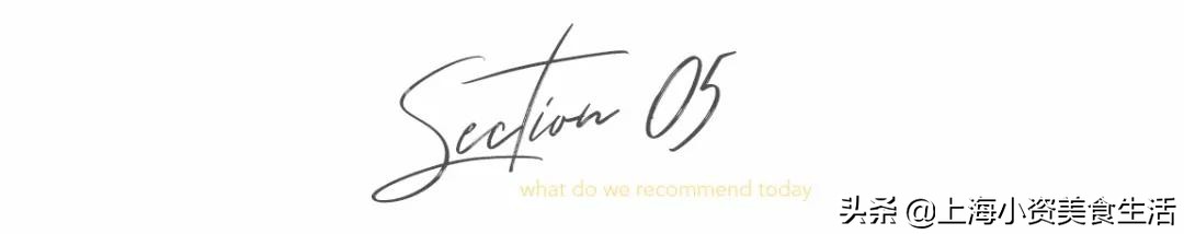 上海最好的十家日料放题店,日料放题排行榜