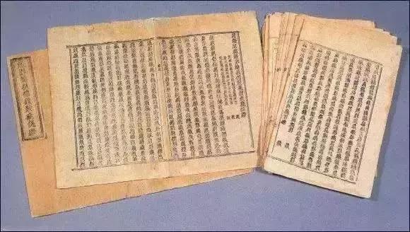 这64件中国永久禁止出国展览的国宝，你都知道吗？