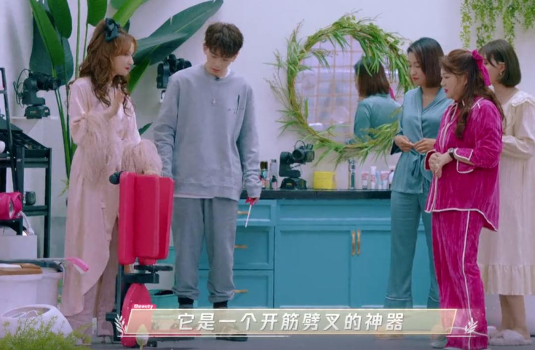 吴昕瘦小腿肌肉神器,吴昕瘦腿变高神器