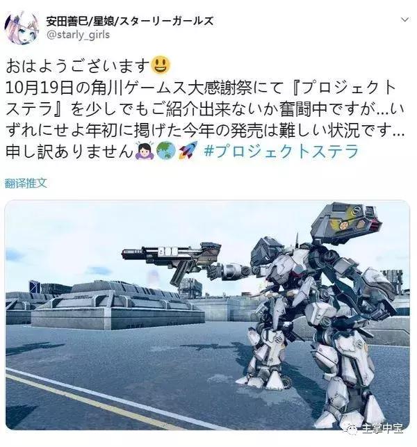 任天堂手柄保修多久,任天堂手柄维修去哪里