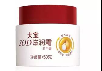 40岁女人秋冬用什么面霜,男士秋冬面霜公认好用推荐