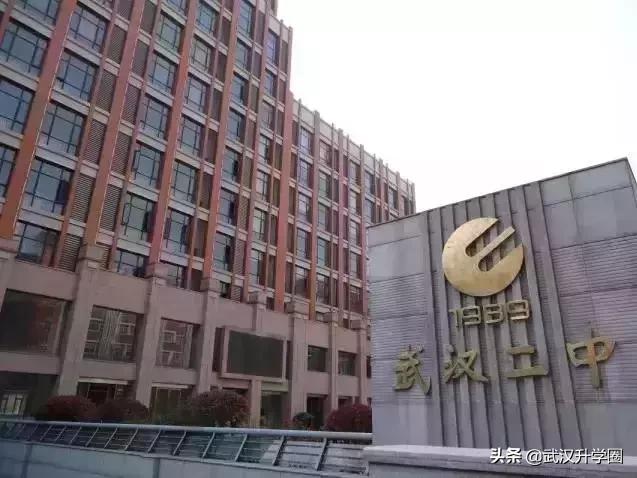 武汉有哪些是比较好的高中学校,湖北武汉好的小学中学