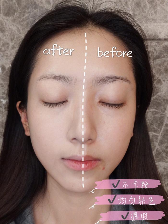 杨幂广告雅诗兰黛沁水粉底液,杨幂雅诗兰黛色号粉底液