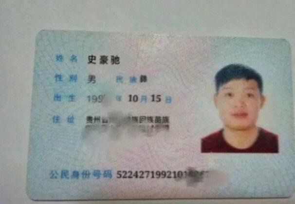 甄姓男宝宝四个字名字,甄姓男孩取名龙年