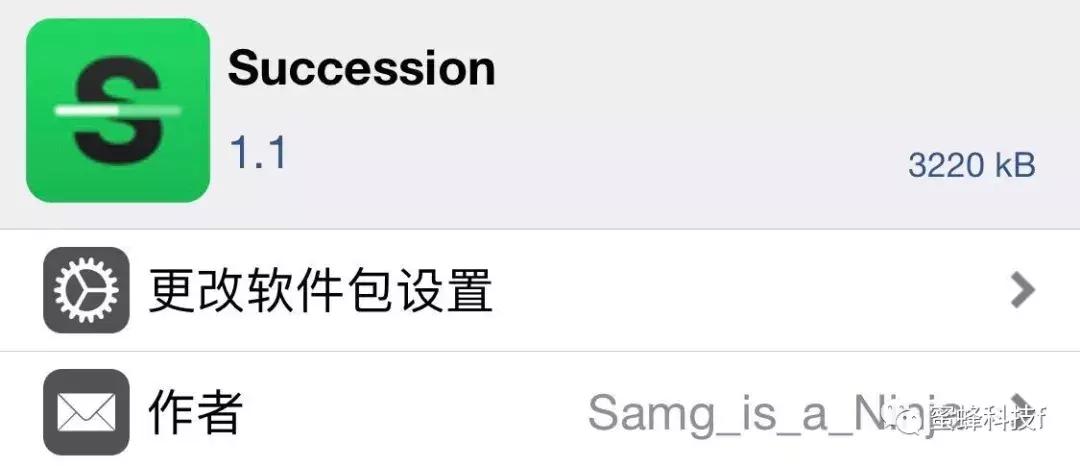 ios10.1.1如何把越狱清除,ios10.3.3越狱后恢复