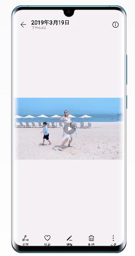 华为手机升级emui11新功能,华为emui9.1升级开始适配哪些机型