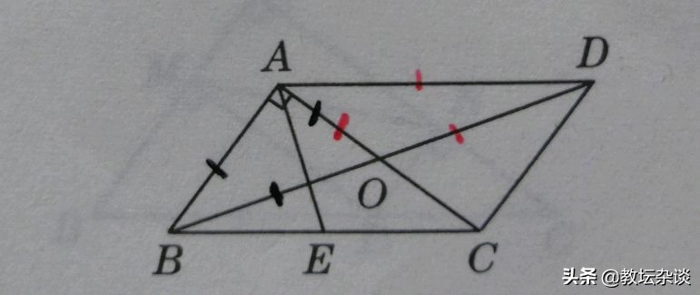 八年级数形结合,数学八年级下册矩形的性质难题