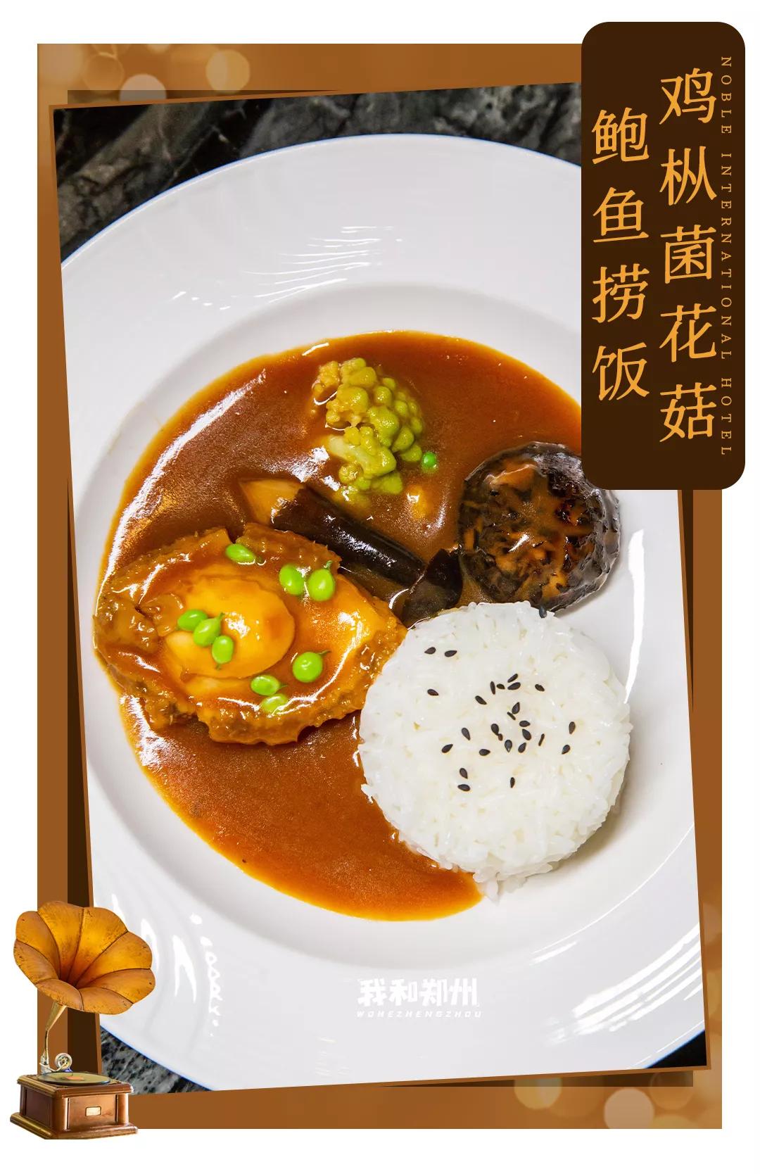 鑸屽皷涓婄殑缇庨娣卞害涔嬫梾,甯︿綘浜彈鑸屽皷涓婄殑缇庨