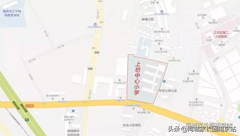 南京教育规划最新,南京教育资源最新规划