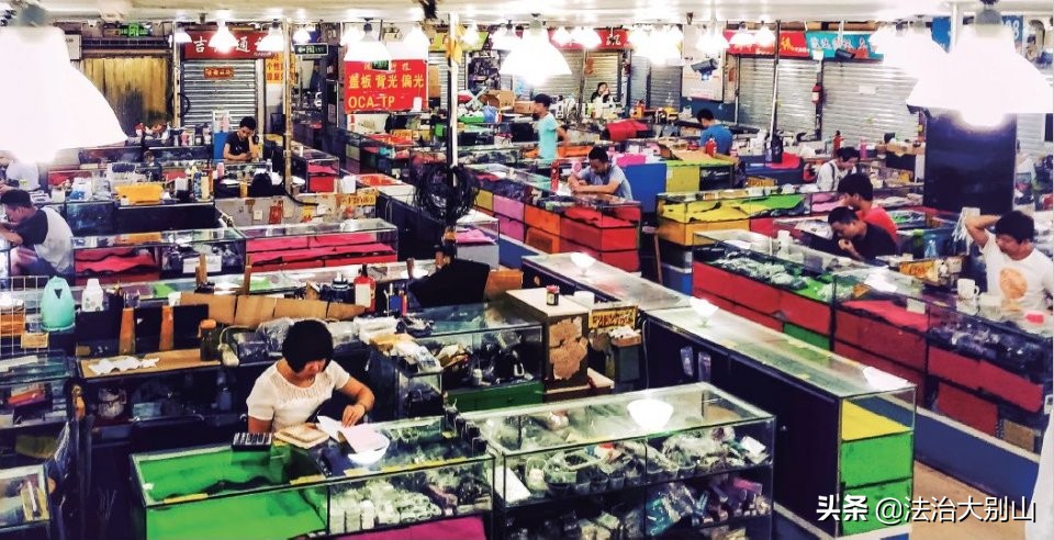 针孔摄像头警方抓捕,摄像头大案