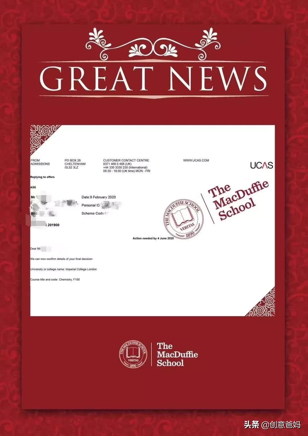 好消息！天津这家国际化私立学校将新建国际幼儿园即将开始招生！