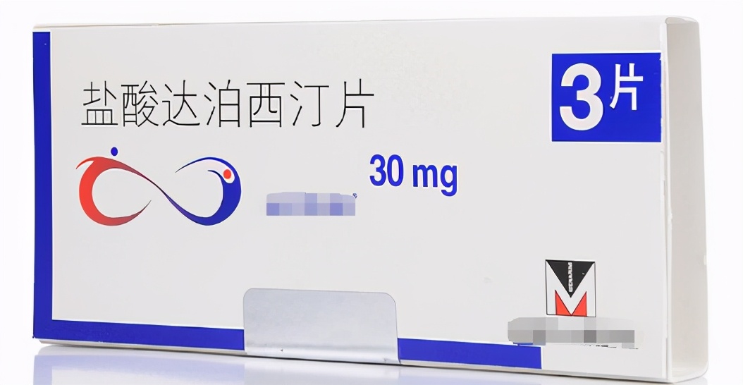 服用盐酸达泊西汀喝酒有什么影响,喝酒了伟哥和达泊西汀能同时吃吗