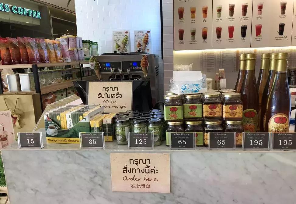 泰国旅游必买的茶叶,小红书爆款山茶花伴手礼