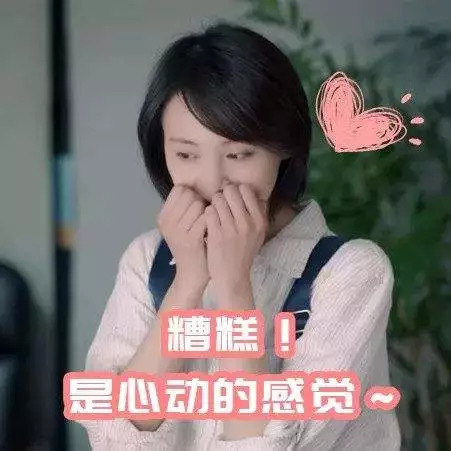 有异性说喜欢你该怎么拒绝,明明喜欢你却拒绝你的女生