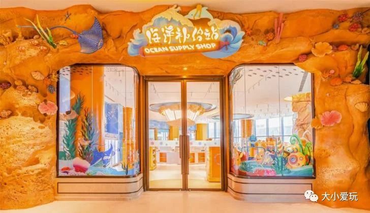 黄金周不用做攻略,这个海洋+科技的超大主题乐园,全家人都尽兴