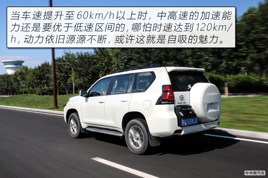 新款丰田普拉多3.5提升动力,丰田普拉多3.5l测试