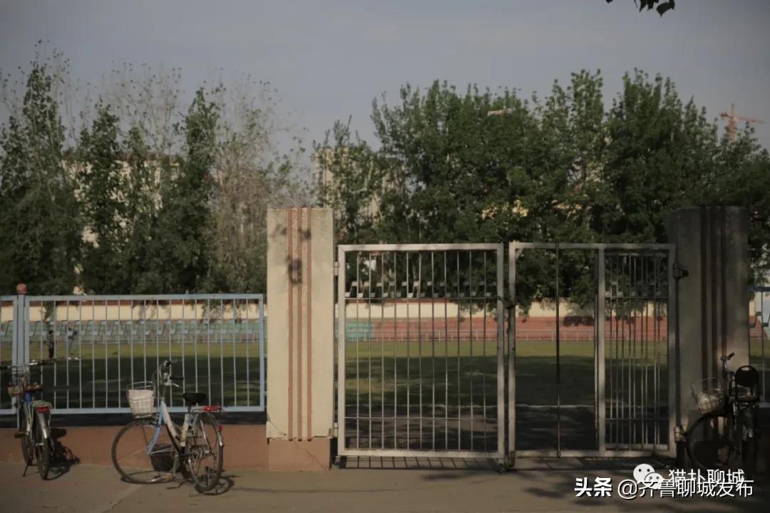 五个月未见面的聊城大学，现在你怎么样了？