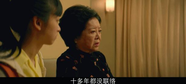 来了2020完整版,还未上映的王炸电影中国