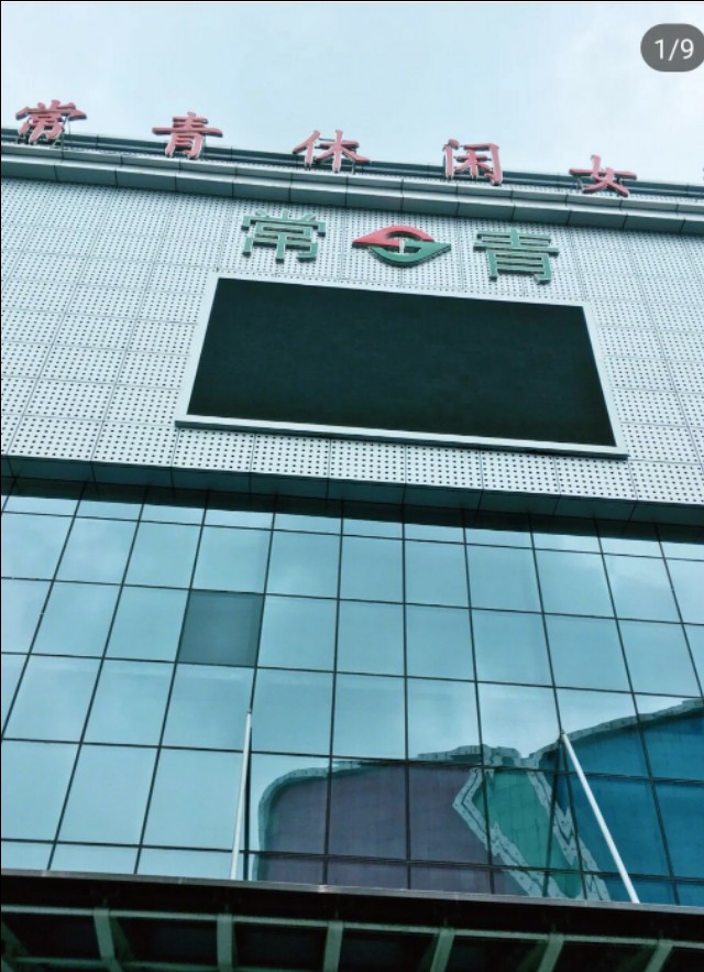 开服装店新手去杭州进货去哪合适,开服装店一手货源怎么找