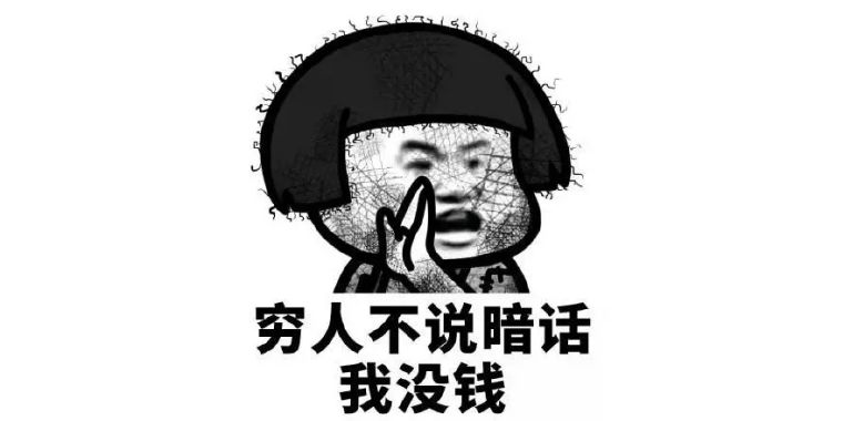 一百块买不了吃亏,不输黛珂的平价防晒感动哭我