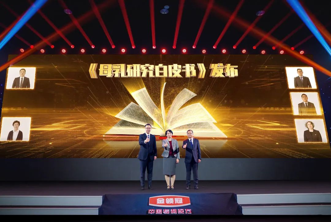 婴儿配方粉新国标,婴儿配方粉新国标什么时候实施