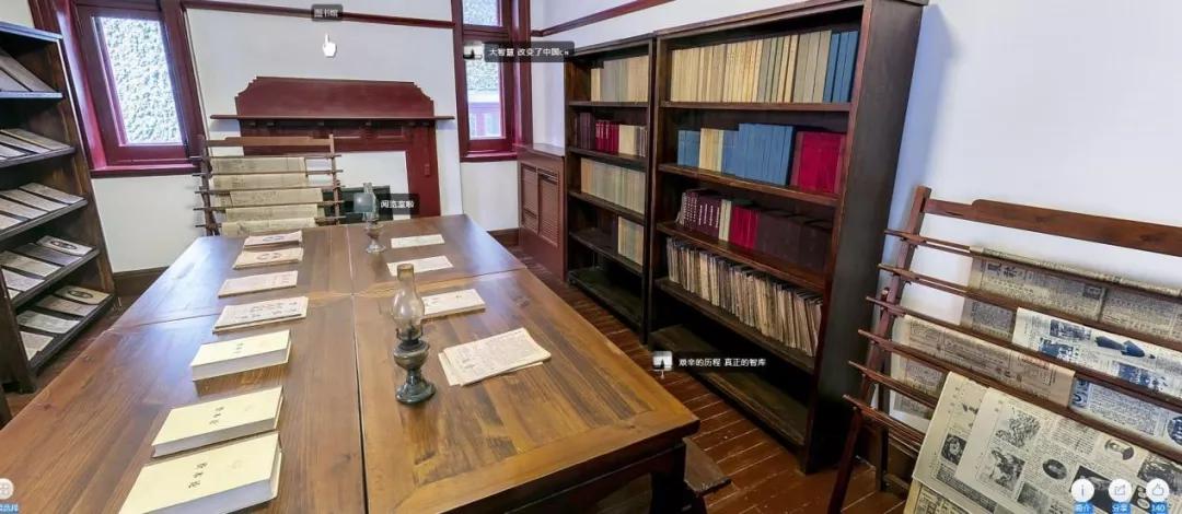 打卡Day6｜每天的光阴都不该被辜负，看网上博物馆展览一起学习