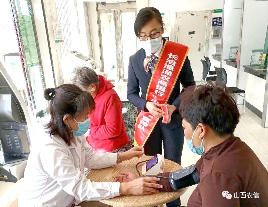 农村信用联社三强一转活动,襄汾农商银行三强一转