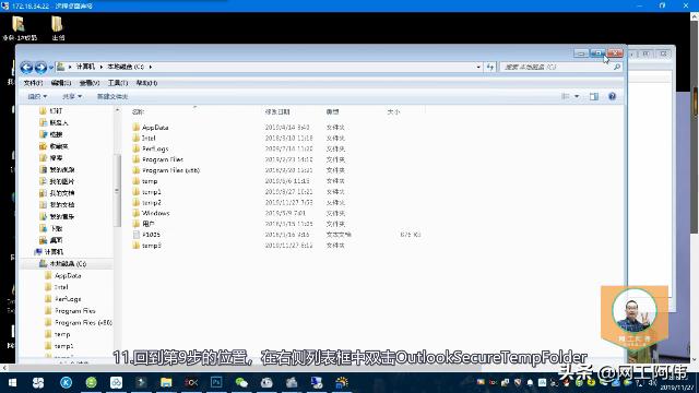 outlook未读邮件文件夹如何设置,outlook无法打开默认电子文件夹