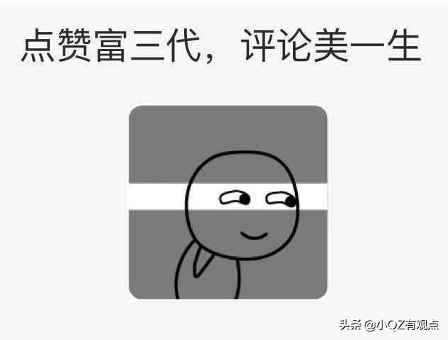 《罗小黑战记》：罗小黑是黑猫？明明是黑马！哪吒还去打了酱油呢