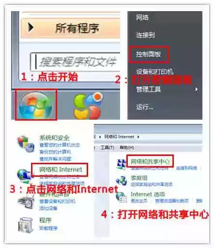 中国移动宽带优秀案例学习,中国移动宽带自助排障