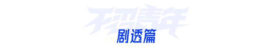 看完这支*片爽**，我真的忍不了