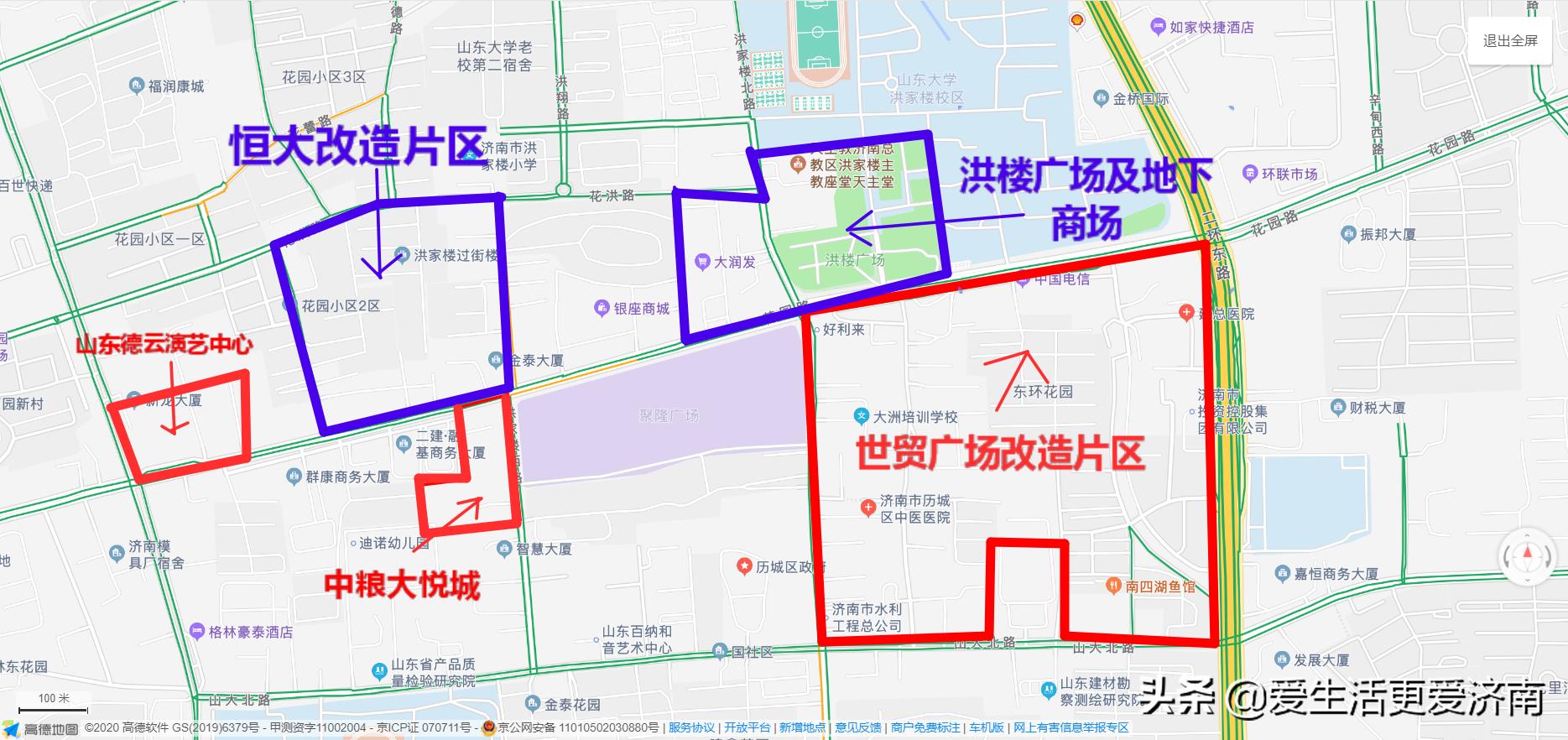 济南洪家楼老城区,济南洪家楼商业街