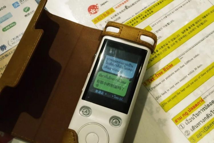 日本药妆店坑吗,那些年我踩过雷的化妆品