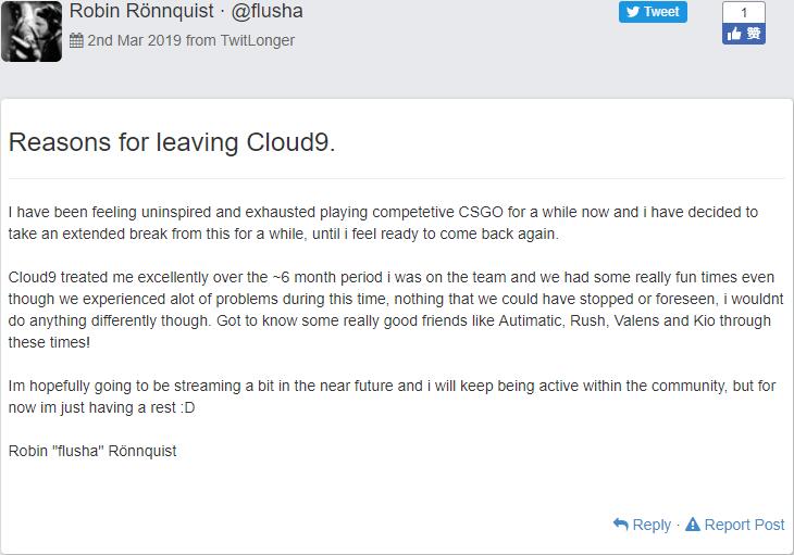 C9风云突变flusha暂别赛场suNny或成第五人