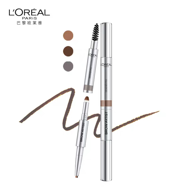 种草不脱妆的眉笔,种草好物推荐1000元轻奢