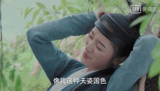 肖燕版小青蛇,肖燕演的小青蛇