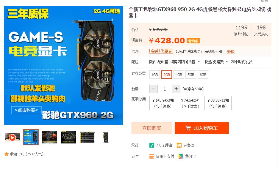 3000能玩lol和cf的主机配置,推荐一套能玩cflol的配置