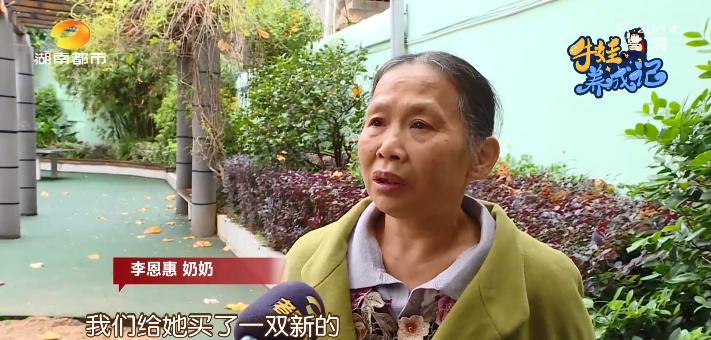 武术课里的小女孩,8岁女童武术课