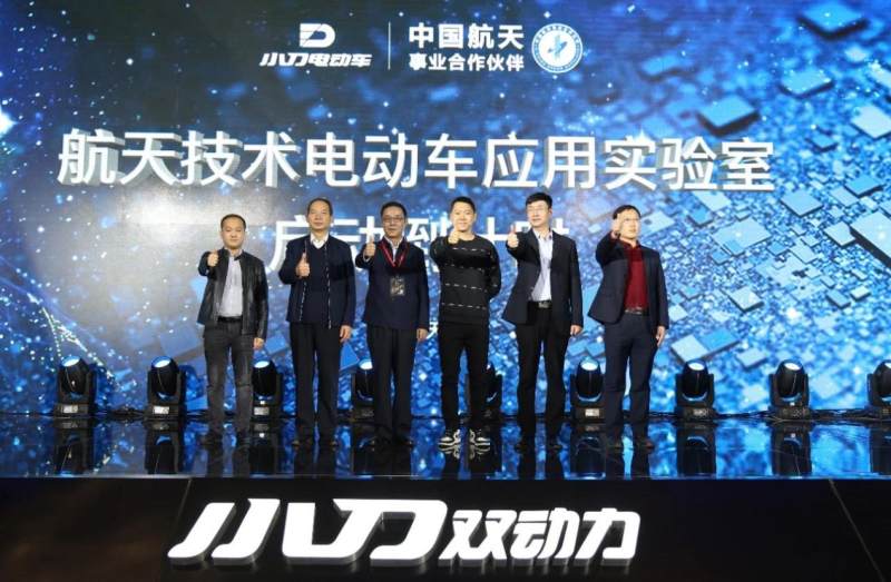 小刀电动车怎么看还剩多少电,小刀电动车怎么看型号