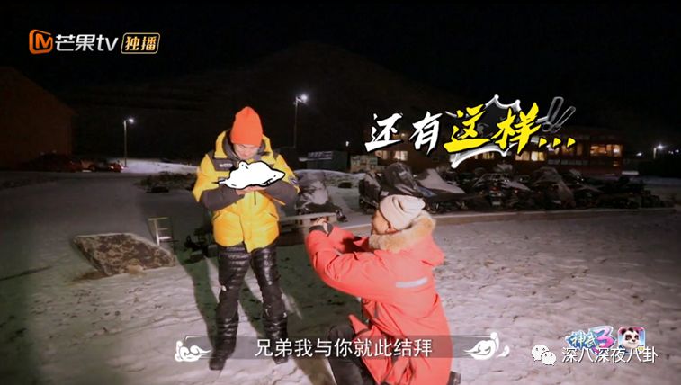 黄子韬对男人的表白,黄子韬最想表白的人