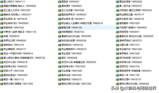 儿时梦想游戏推荐,手机sfc模拟器游戏资源