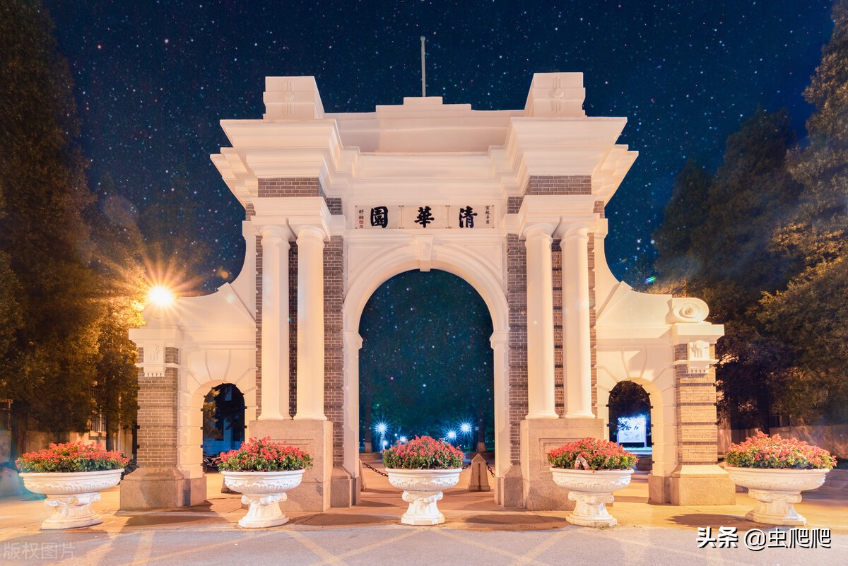 浜烘枃绀剧瀛︾璇勪及,娴欏ぇ浜烘枃绀剧涓撲笟璇勪及