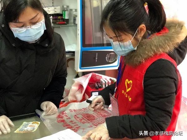 孝感孝南区志愿者,孝感市志愿者