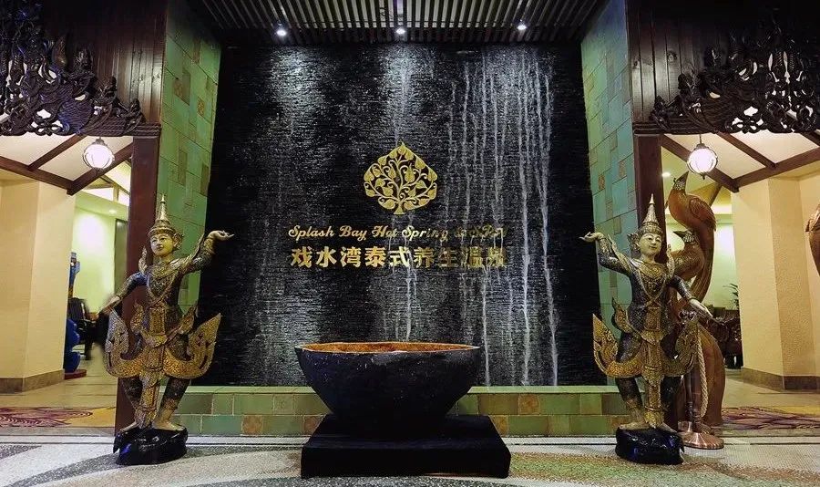 济南泡温泉推荐的好地方,济南冬天泡温泉最好的地方