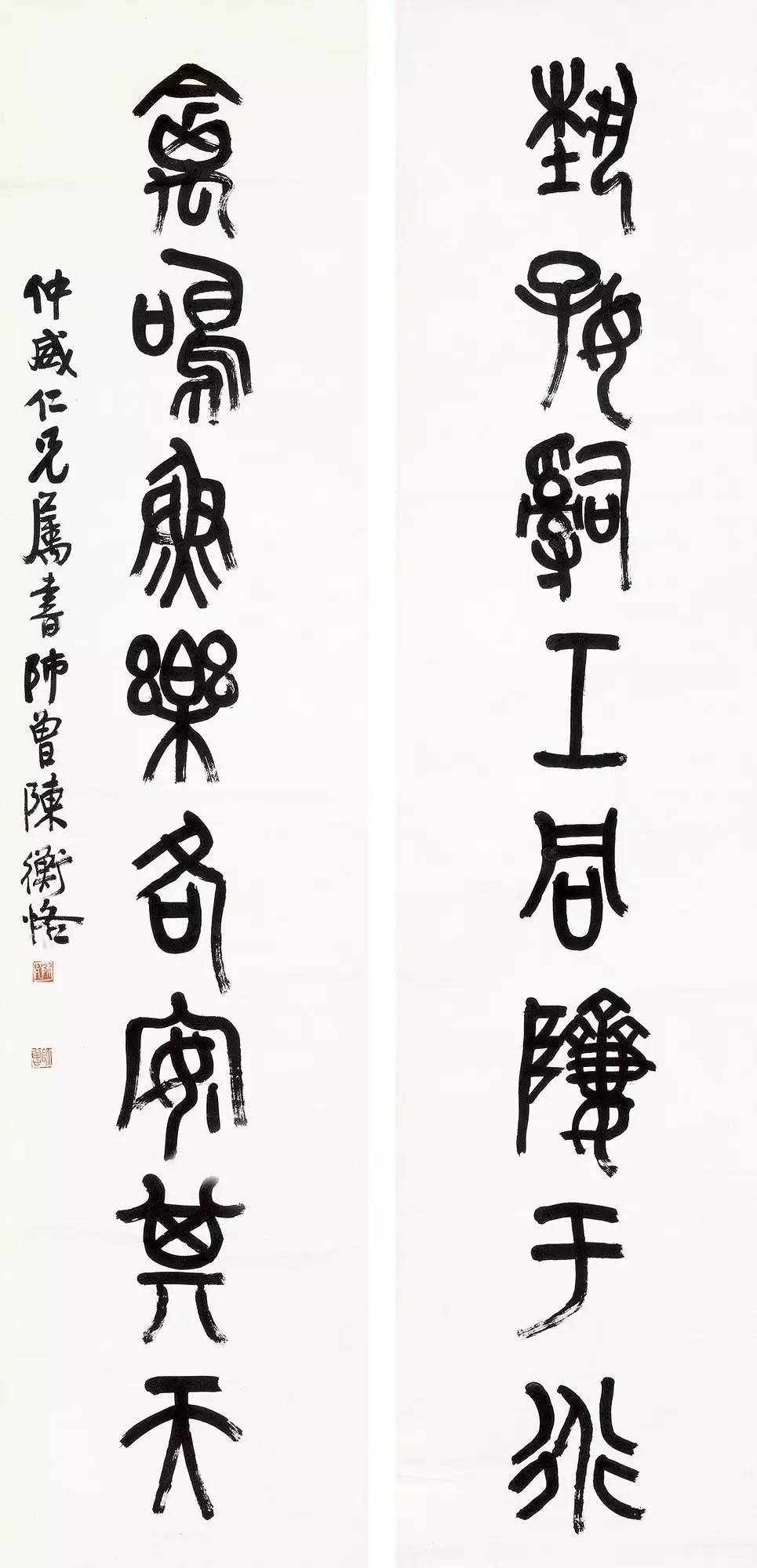 吴昌硕180幅书画作品欣赏,吴昌硕的十三位高徒