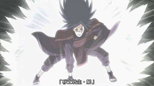 火影禁术盘点,火影被封印的忍术