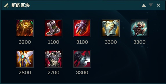 破败夜刃德莱文,幕刃ez