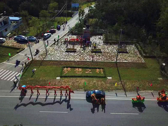 梦想让乡村更美好——南门小学雏鹰梦想小队参加第二届马郢村晚